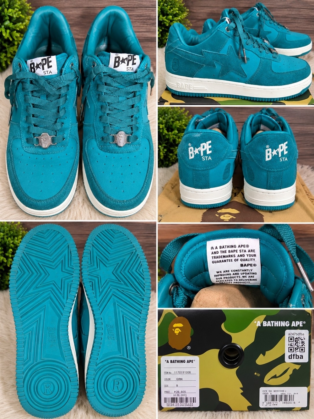 Bape Mens Teal Suede Sneakers